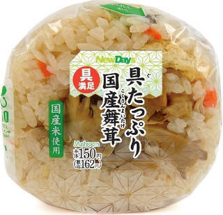 今週新発売のキノコまとめ！