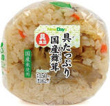 「今週新発売のキノコまとめ！」の画像5