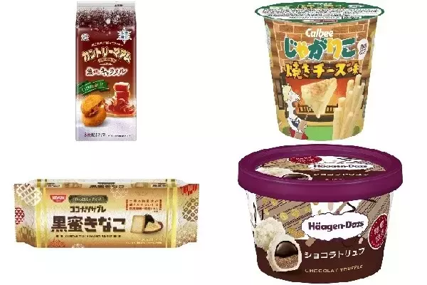 今週新発売の期間限定まとめ！