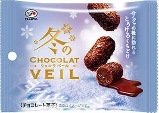 今週新発売の期間限定まとめ！