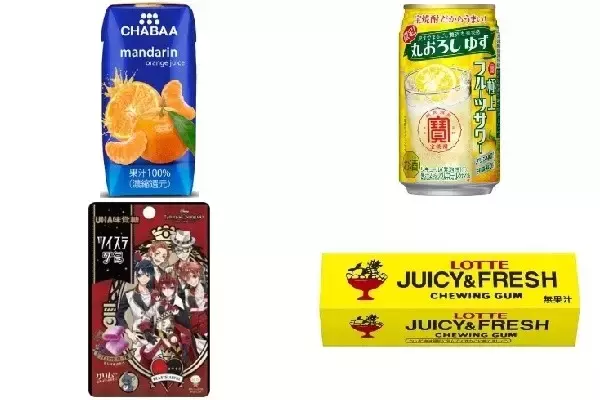 今週新発売のフルーツまとめ！