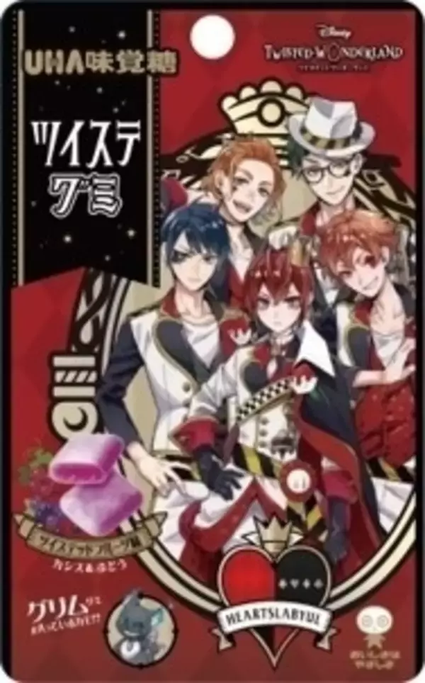 「今週新発売のフルーツまとめ！」の画像