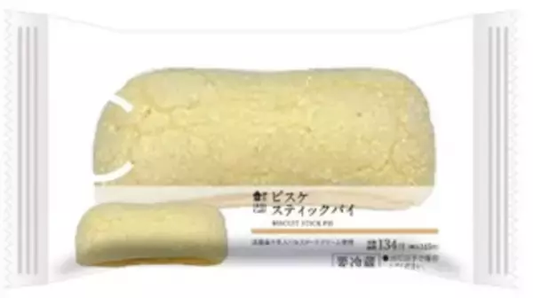 「今週新発売のローソンスイーツまとめ！真っ白もち記事クレープにピスタチオスイーツなど♪」の画像