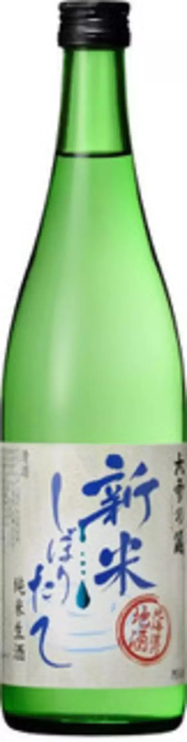 「今週新発売の野菜まとめ！」の画像