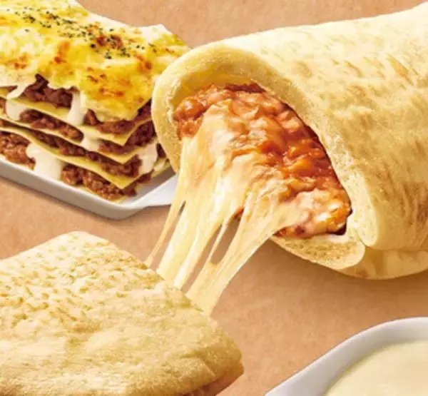 「今週新発売の野菜まとめ！」の画像