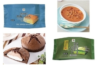 今週新発売のスイーツまとめ！