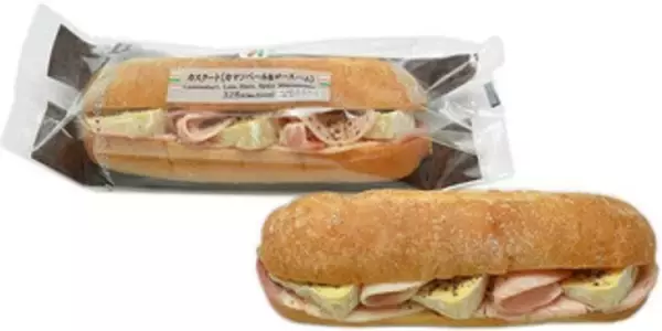 「今週新発売のセブンパンまとめ！」の画像