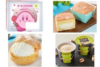 今週新発売のローソンスイーツまとめ！サクうまスイーツにのびーるもちボールなど♪
