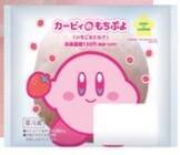 今週新発売のローソンスイーツまとめ！サクうまスイーツにのびーるもちボールなど♪