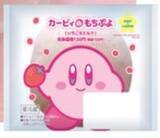 「今週新発売のローソンスイーツまとめ！サクうまスイーツにのびーるもちボールなど♪」の画像10
