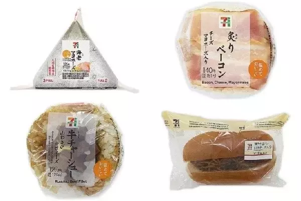 今週新発売のマヨネーズ味まとめ！