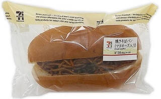 今週新発売のマヨネーズ味まとめ！