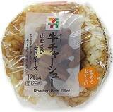 「今週新発売のマヨネーズ味まとめ！」の画像9