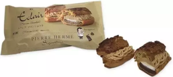 「今週新発売のおやつまとめ！」の画像