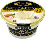 「今週新発売のアーモンドまとめ！」の画像8