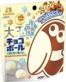 「今週新発売のアーモンドまとめ！」の画像3