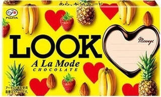 今週新発売のアーモンドまとめ！