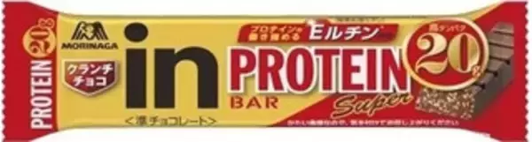 「今週新発売のアーモンドまとめ！」の画像