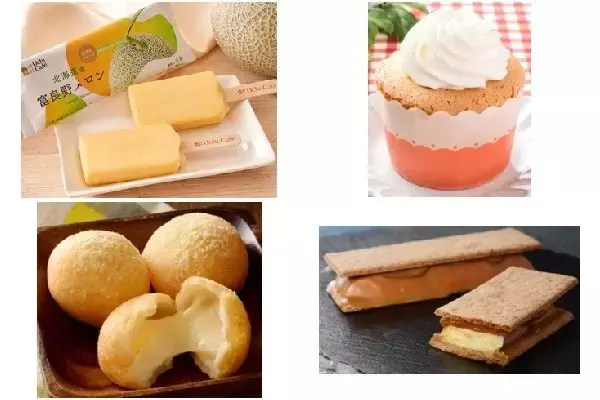 今週新発売のローソンスイーツまとめ！生フロランタンにあまおう苺アイスなど♪