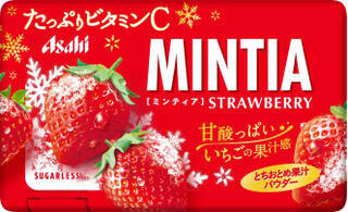 今週新発売のいちごまとめ！