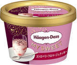 「今週新発売のいちごまとめ！」の画像9