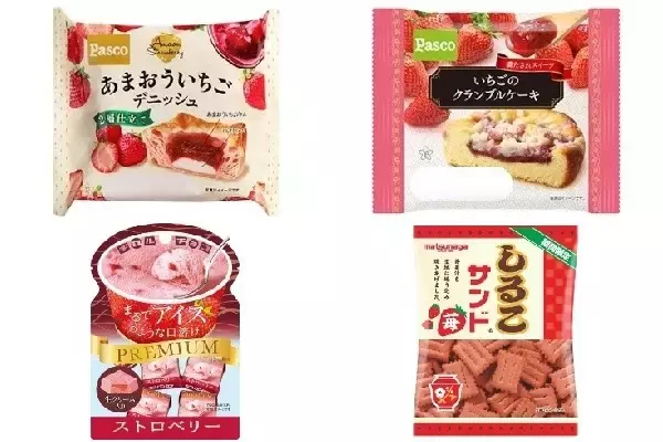 今週新発売のいちごまとめ！