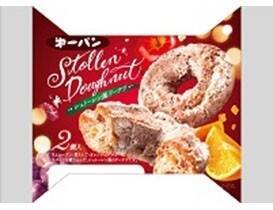 今週新発売のクリスマスまとめ！