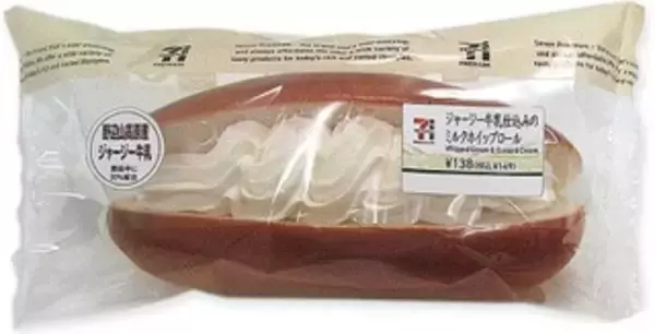 「今週新発売のセブンパンまとめ！」の画像