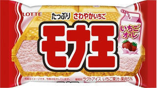 今週新発売のいちごスイーツまとめ！