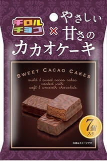 今週新発売のしっとりまとめ！