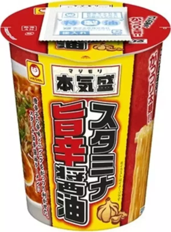 「今週新発売のキャベツまとめ！」の画像