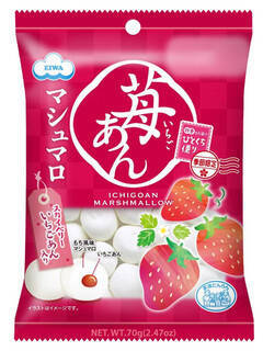 今週新発売のいちごまとめ！