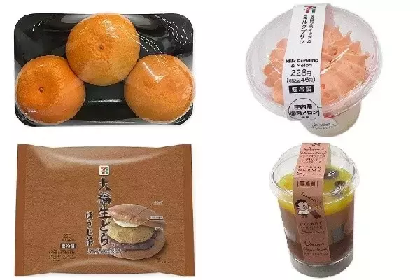 今週新発売のセブンスイーツまとめ！ほうじ茶プリンやしっとりレアチーズサンドなど♪