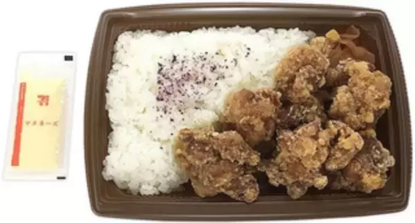 「今週新発売のジューシーな食べものまとめ！」の画像