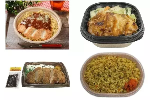 今週新発売のボリュームのある食べものまとめ！