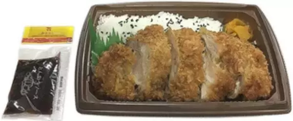 「今週新発売のボリュームのある食べものまとめ！」の画像
