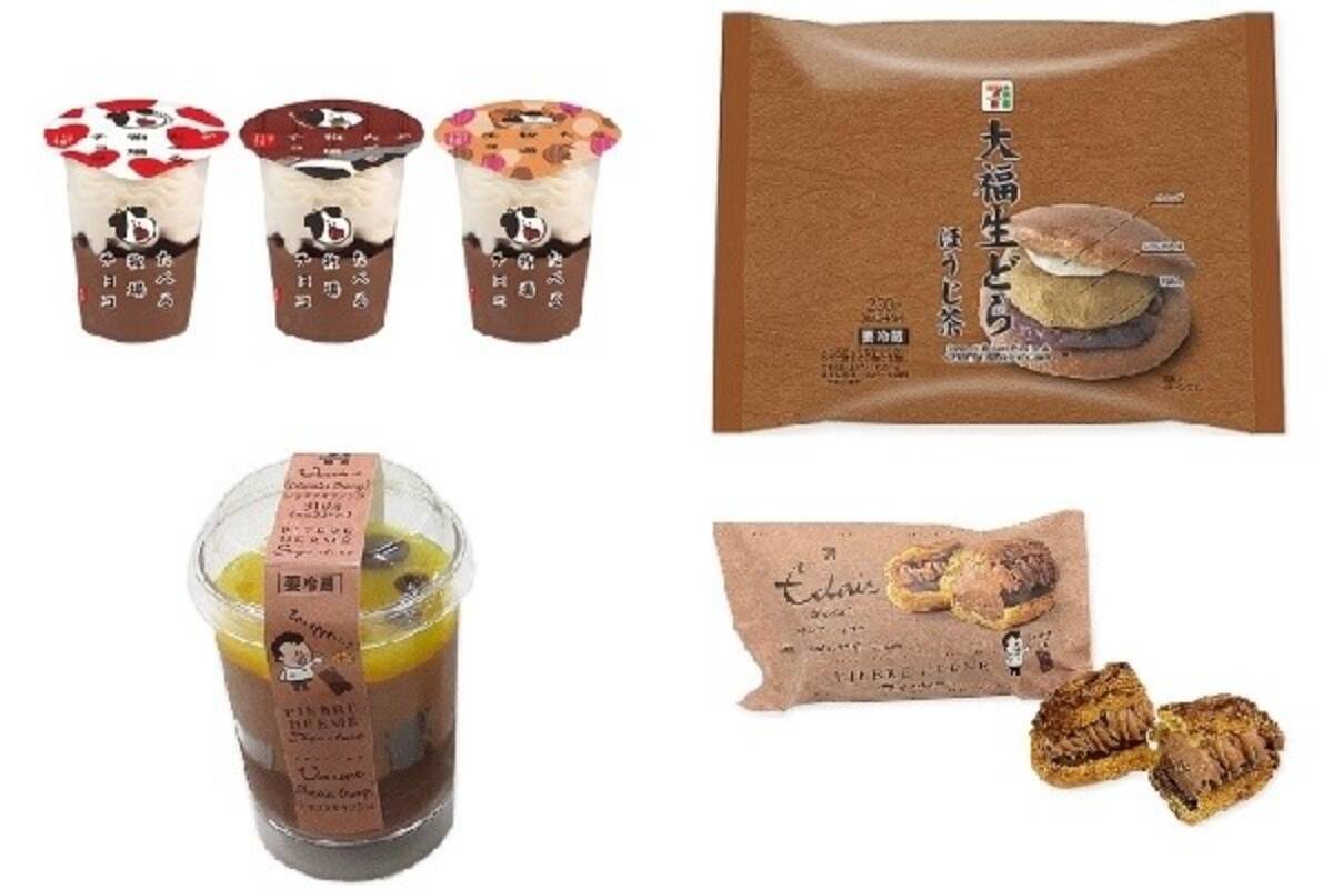 今週新発売のコンビニスイーツをおさらい 生ブラウニーにブリュレパンケーキなど 21年1月22日 エキサイトニュース
