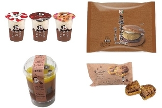 今週新発売のコンビニスイーツをおさらい！生ブラウニーにブリュレパンケーキなど♪
