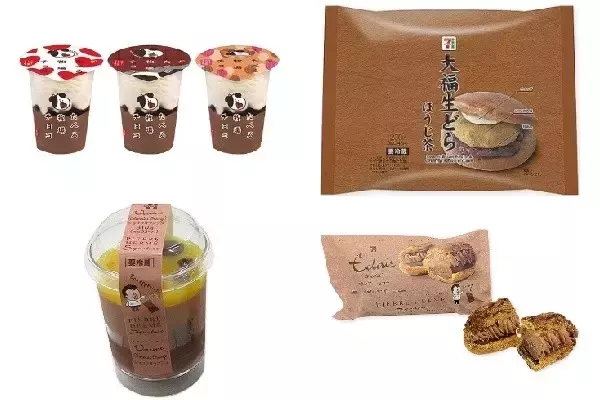 今週新発売のコンビニスイーツをおさらい！生ブラウニーにブリュレパンケーキなど♪