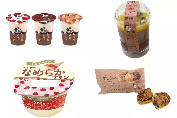 今週新発売のスイーツまとめ！