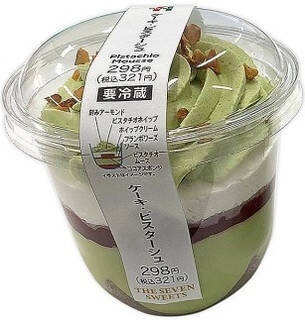 今週新発売のコンビニスイーツをおさらい！ピスタチオケーキに濃厚スイートポテトなど♪