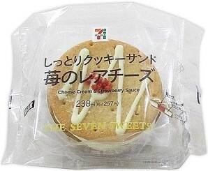 今週新発売のコンビニスイーツをおさらい！ピスタチオケーキに濃厚スイートポテトなど♪