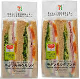 「今週新発売のサラダまとめ！」の画像8