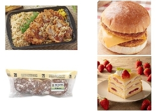 今週新発売のボリュームのある食べものまとめ！