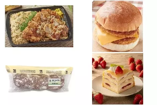 今週新発売のボリュームのある食べものまとめ！