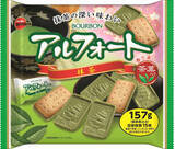 「今週新発売のおやつまとめ！」の画像10