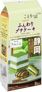 今週新発売のおやつまとめ！