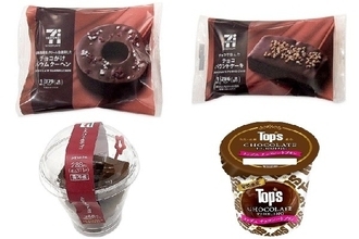今週新発売のチョコレートスイーツまとめ！