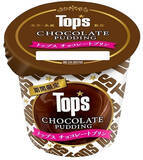 「今週新発売のチョコレートスイーツまとめ！」の画像9