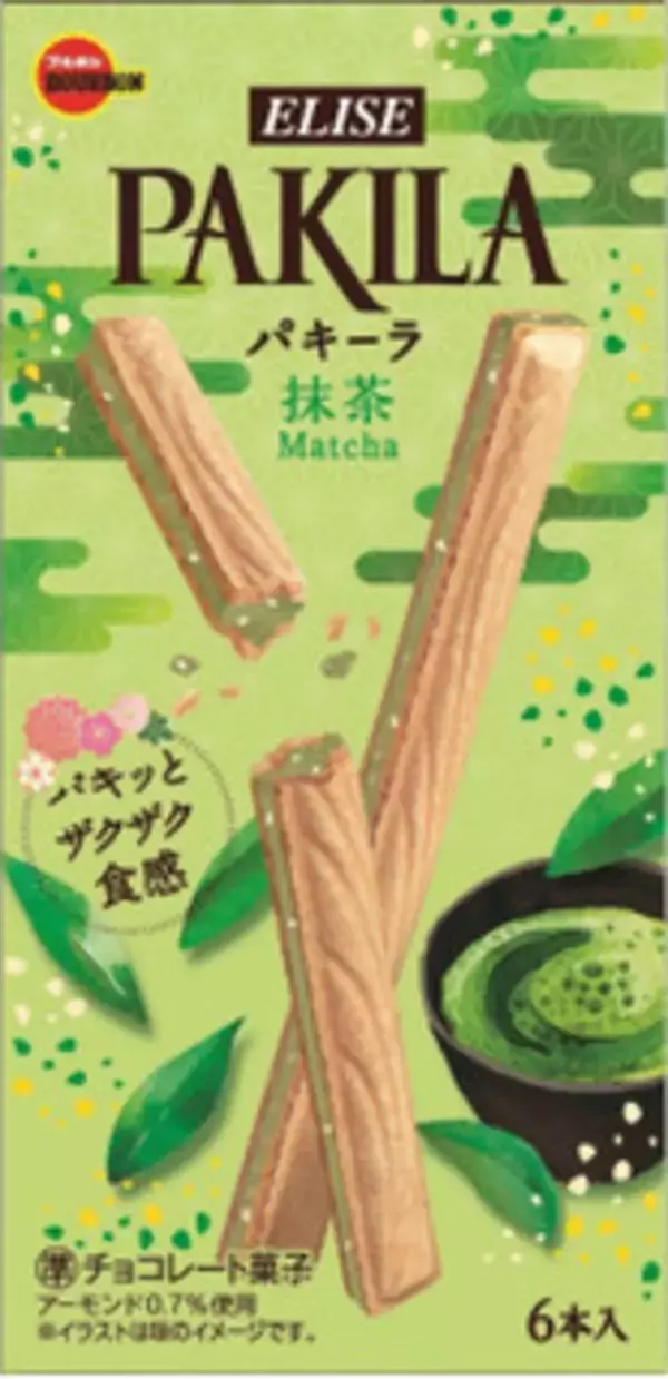 「今週新発売のアーモンドまとめ！」の画像